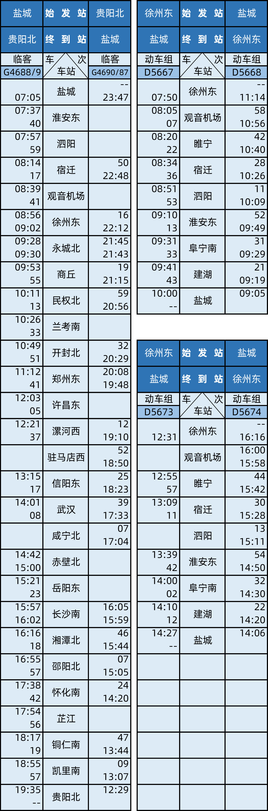 微信图片_20191214110715.jpg 微信图片_20191214110715.jpg