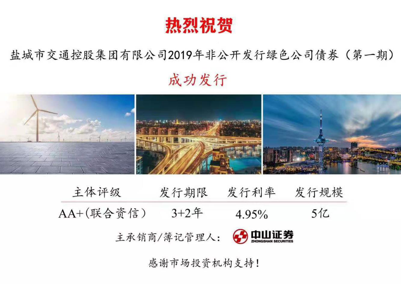 图片10.png 图片10.png