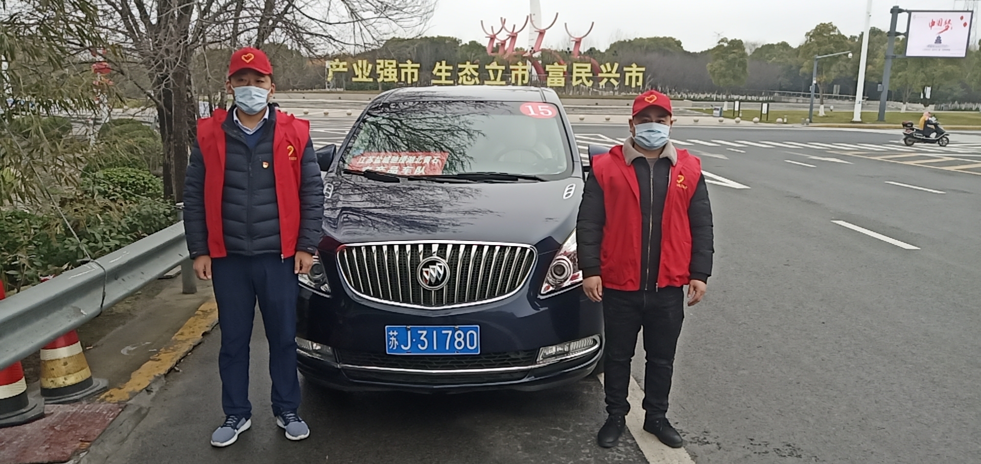 微信图片_20200216004604.jpg 微信图片_20200216004604.jpg