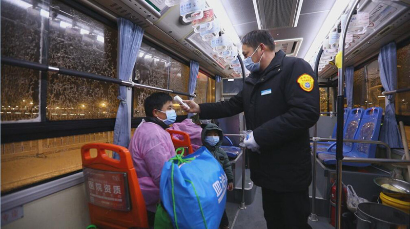 QQ截图20200216182619.jpg QQ截图20200216182619.jpg