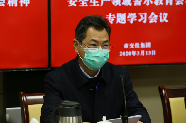 董事长讲话.png 董事长讲话.png