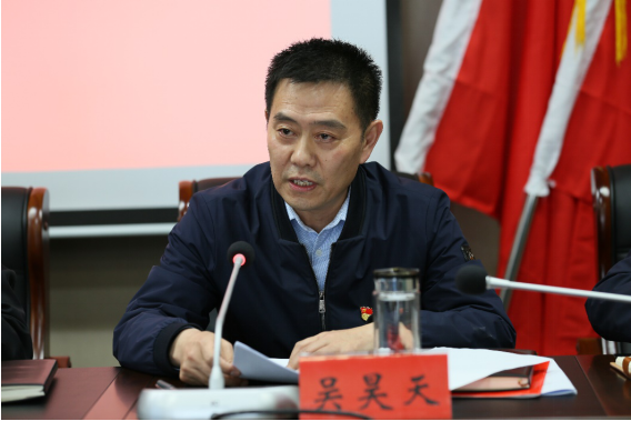 市纪委监委派驻集团纪委监察组组长吴昊天.png 市纪委监委派驻集团纪委监察组组长吴昊天.png