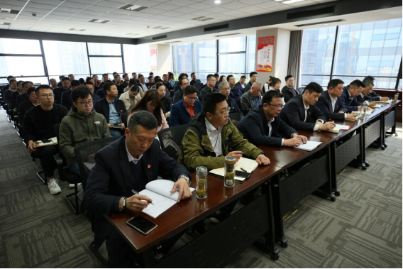 会议照片1.png 会议照片1.png