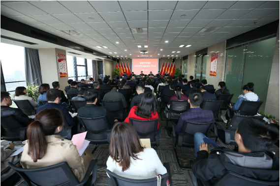 会议照片2.png 会议照片2.png