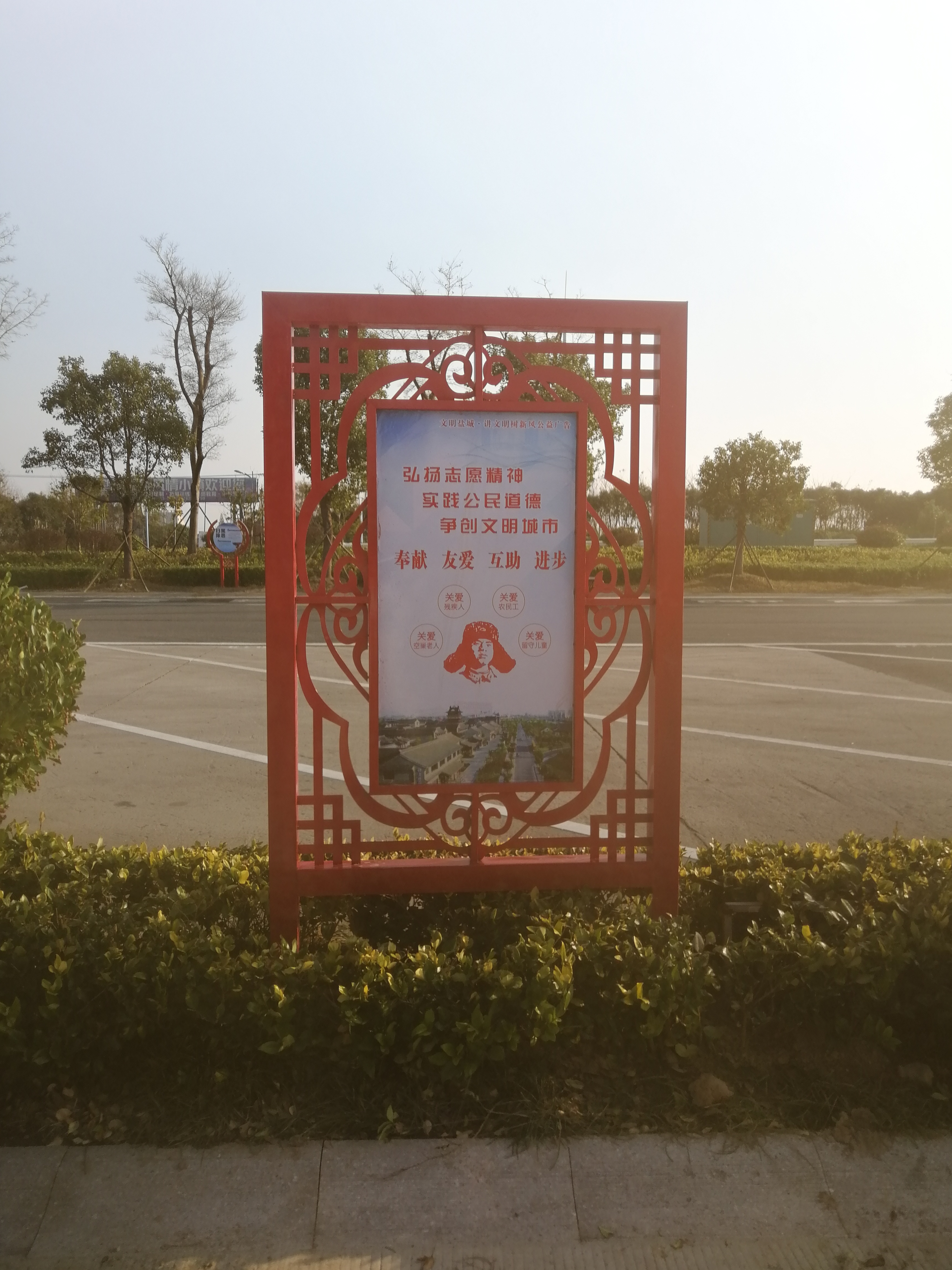 创文4.jpg 创文4.jpg