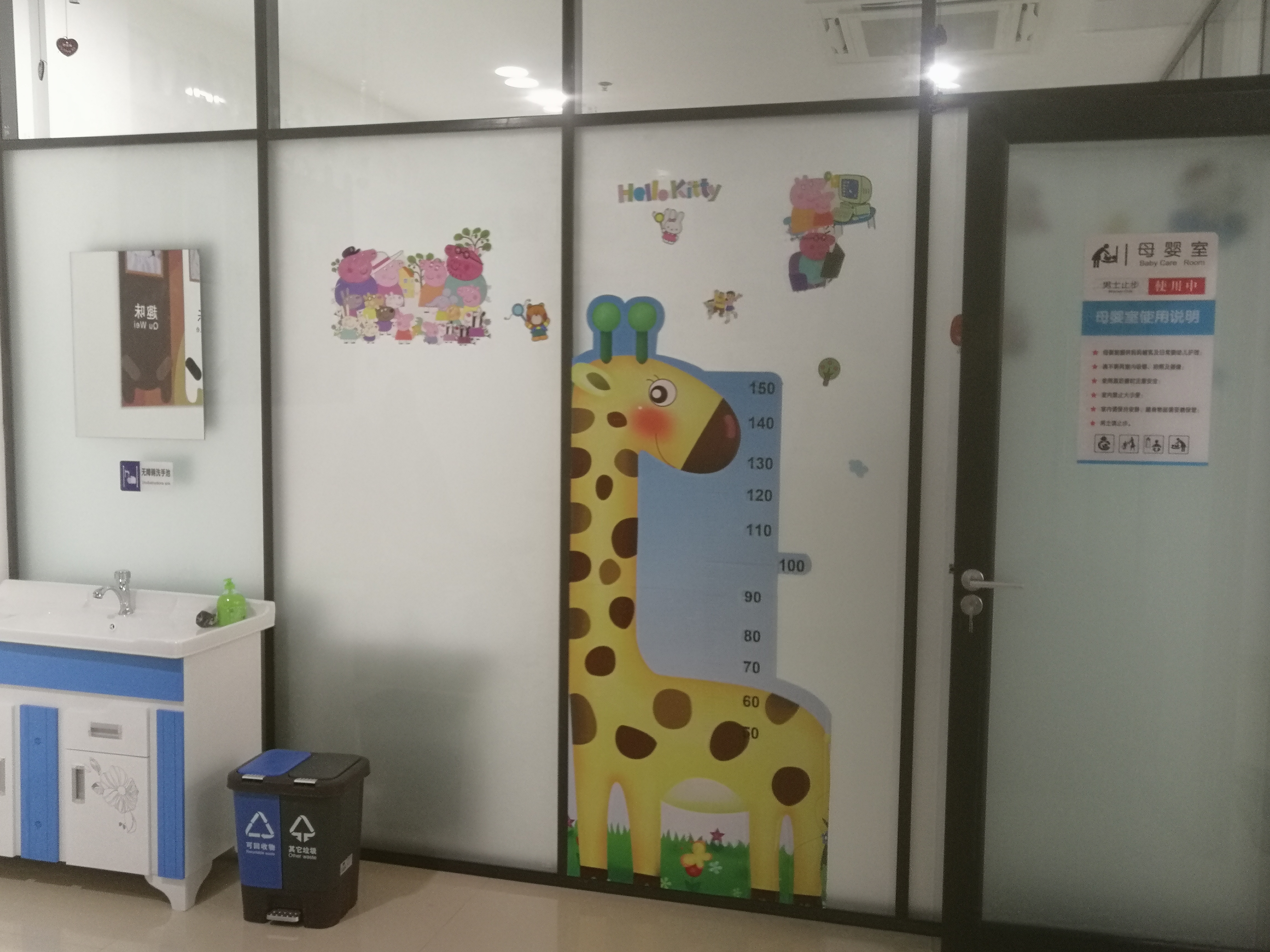 创文5.jpg 创文5.jpg