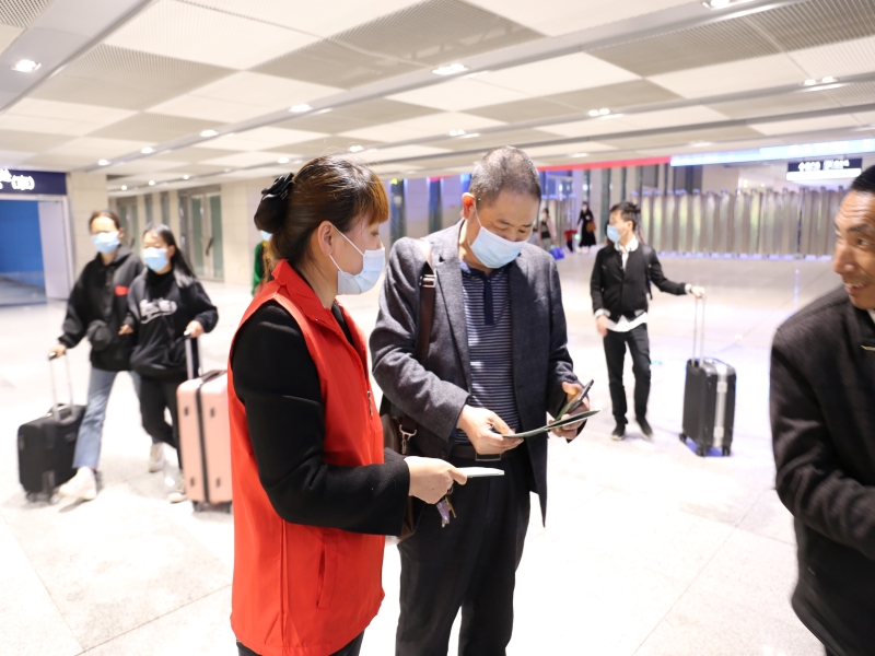 微信图片_202005271700582.jpg 微信图片_202005271700582.jpg