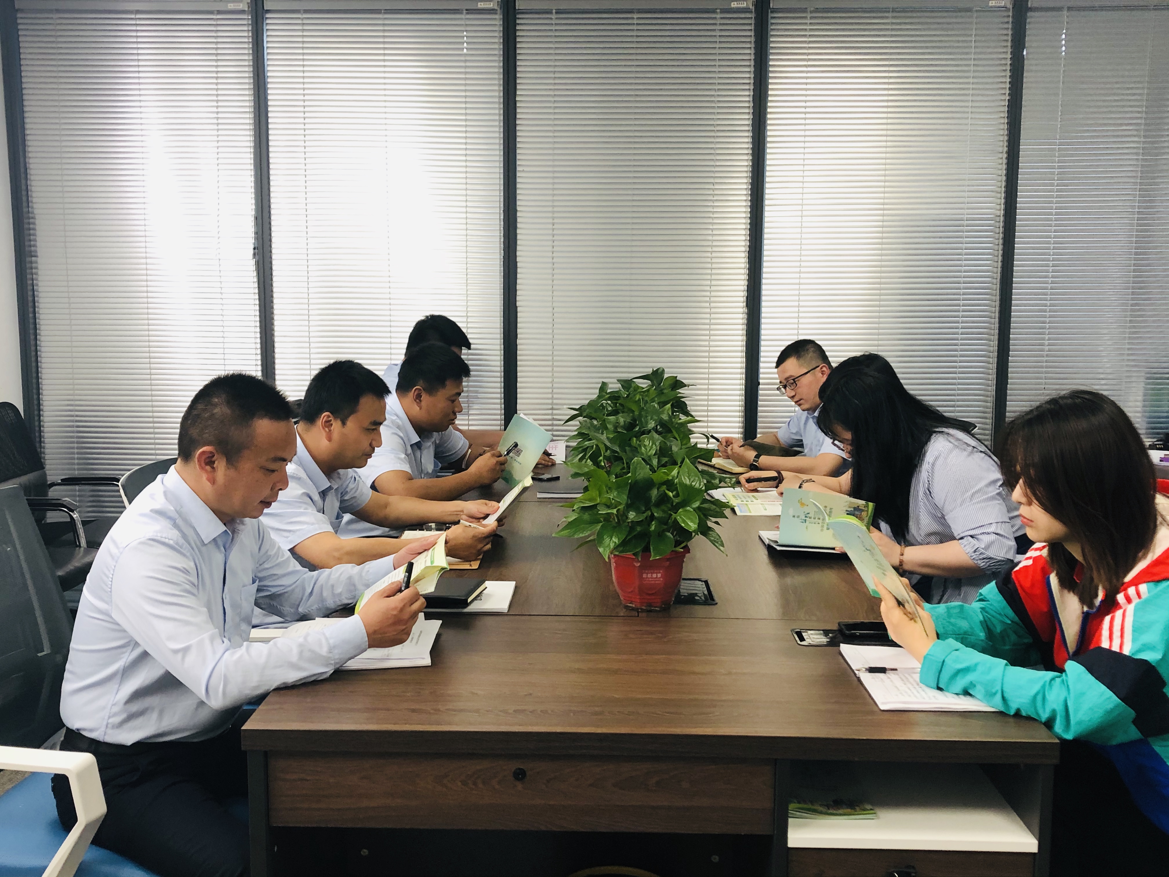 职工学习创文手册 职工学习创文手册