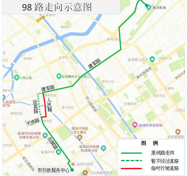 98路.png 98路.png