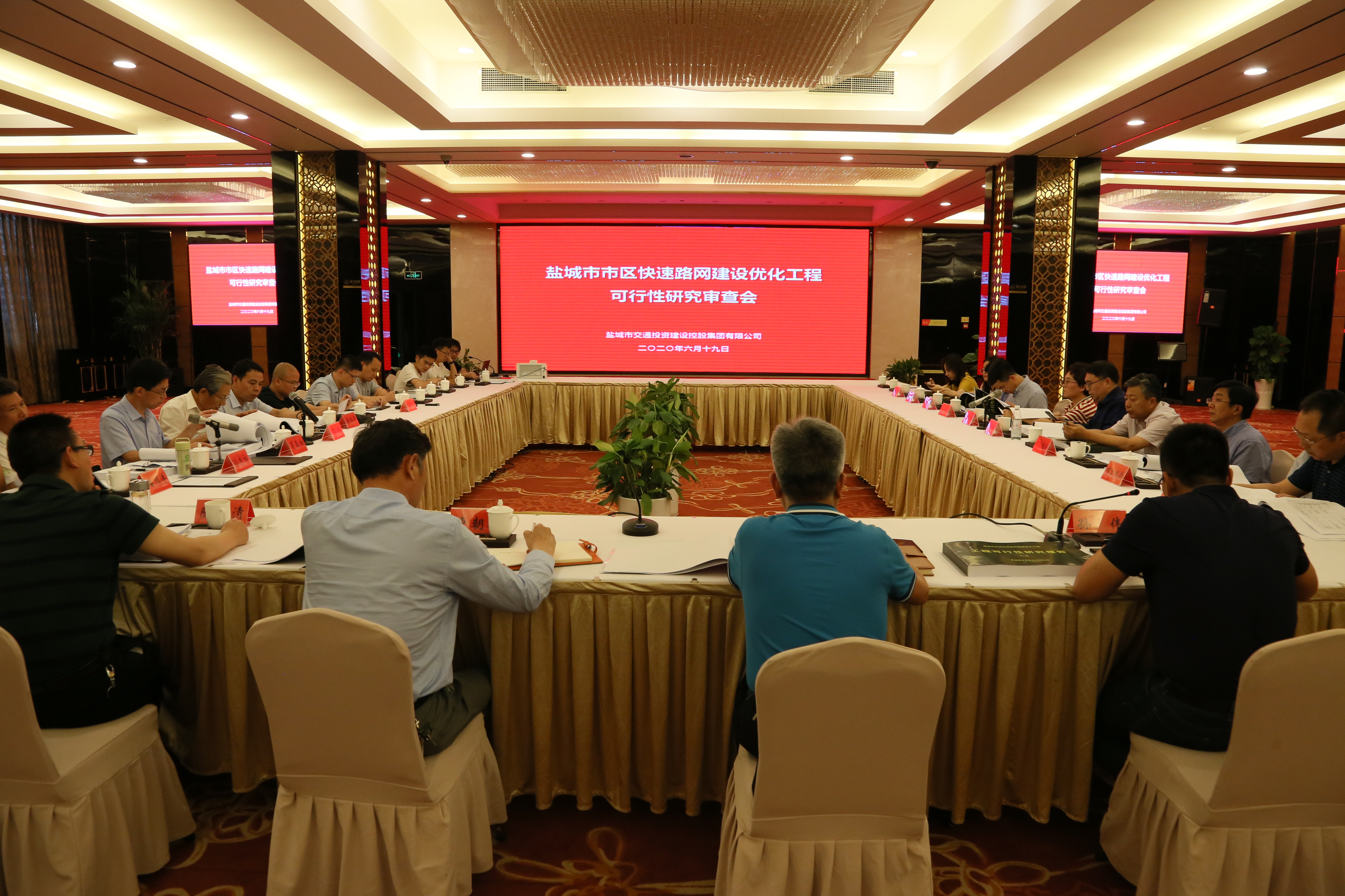 微信图片_202006201859441.jpg 微信图片_202006201859441.jpg