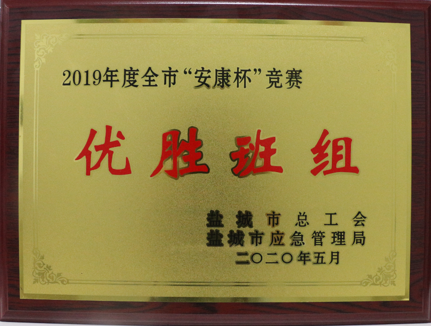 18@VXTPHZPJP(8}4BM6{J9E.png 18@VXTPHZPJP(8}4BM6{J9E.png