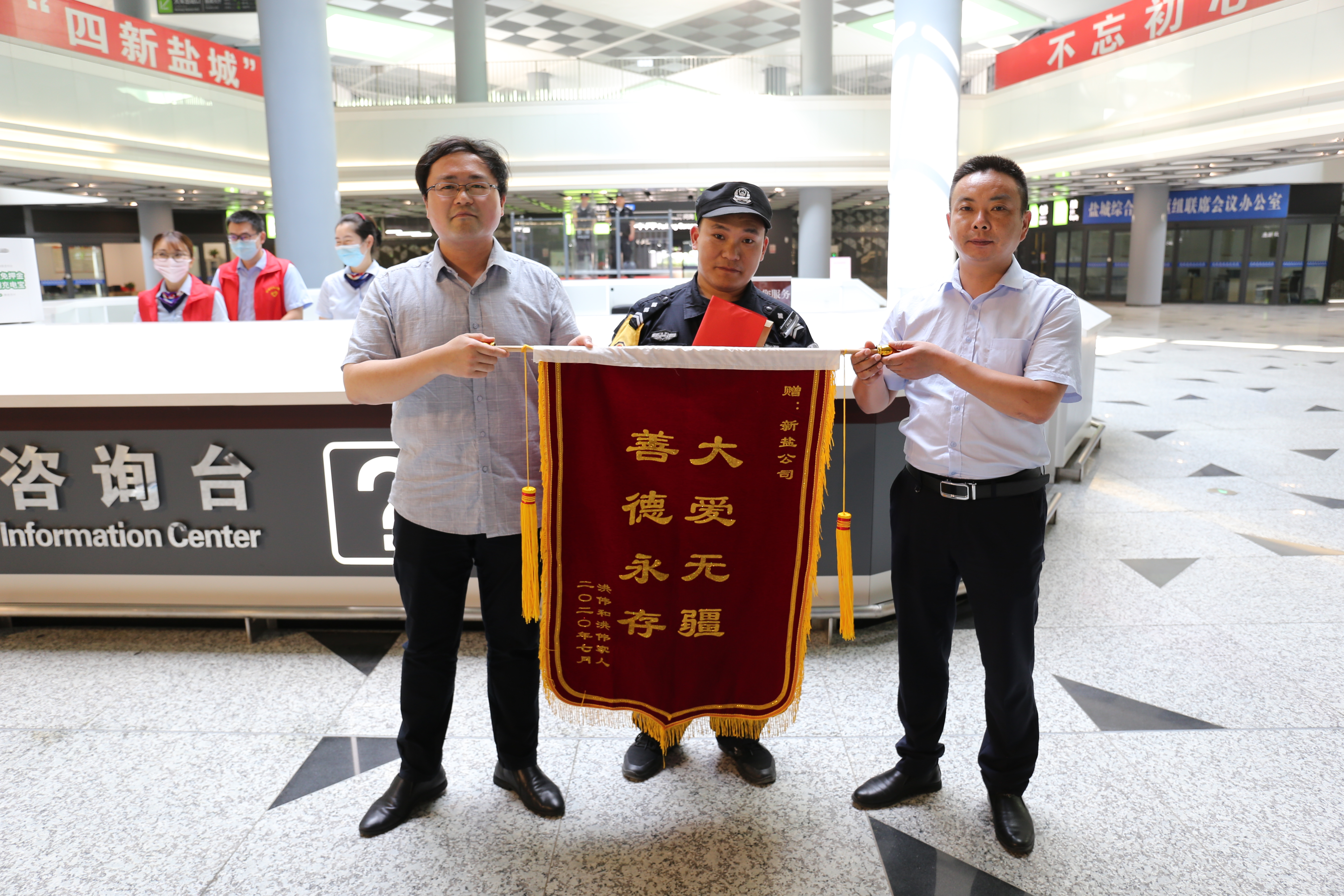 微信图片_202007170945152.jpg 微信图片_202007170945152.jpg