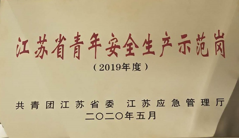 1c1b6462cccd1393455316e6d66dc30 - 副本.jpg 1c1b6462cccd1393455316e6d66dc30 - 副本.jpg