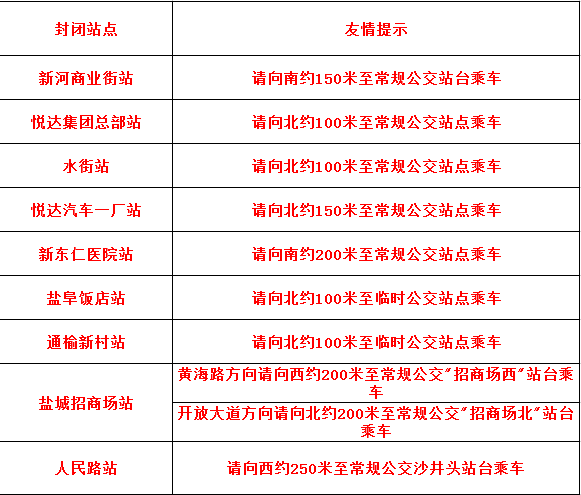 1598416534(1).png 1598416534(1).png