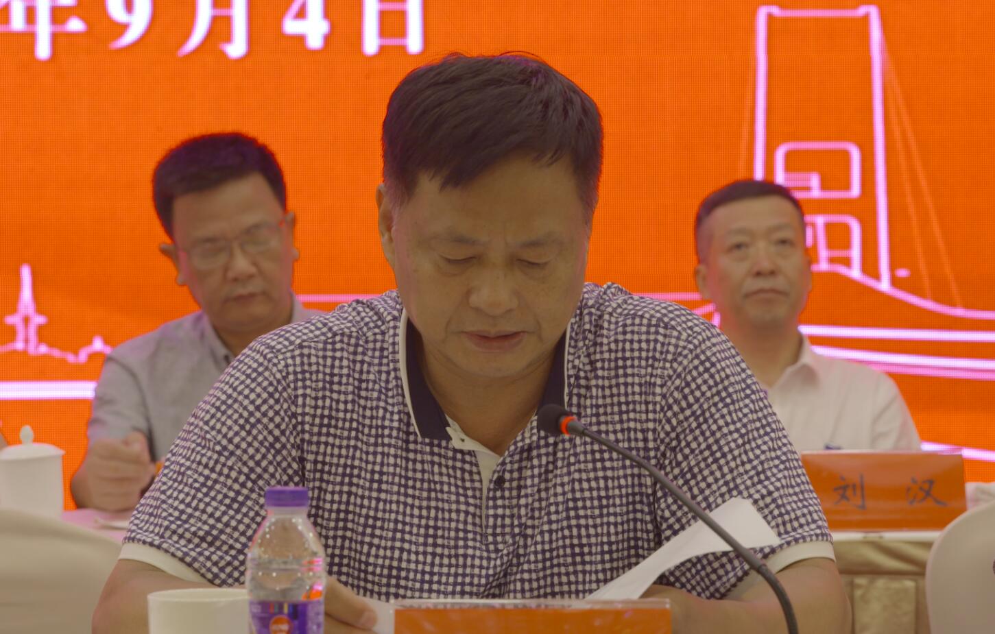 QQ截图20200906101604.jpg QQ截图20200906101604.jpg