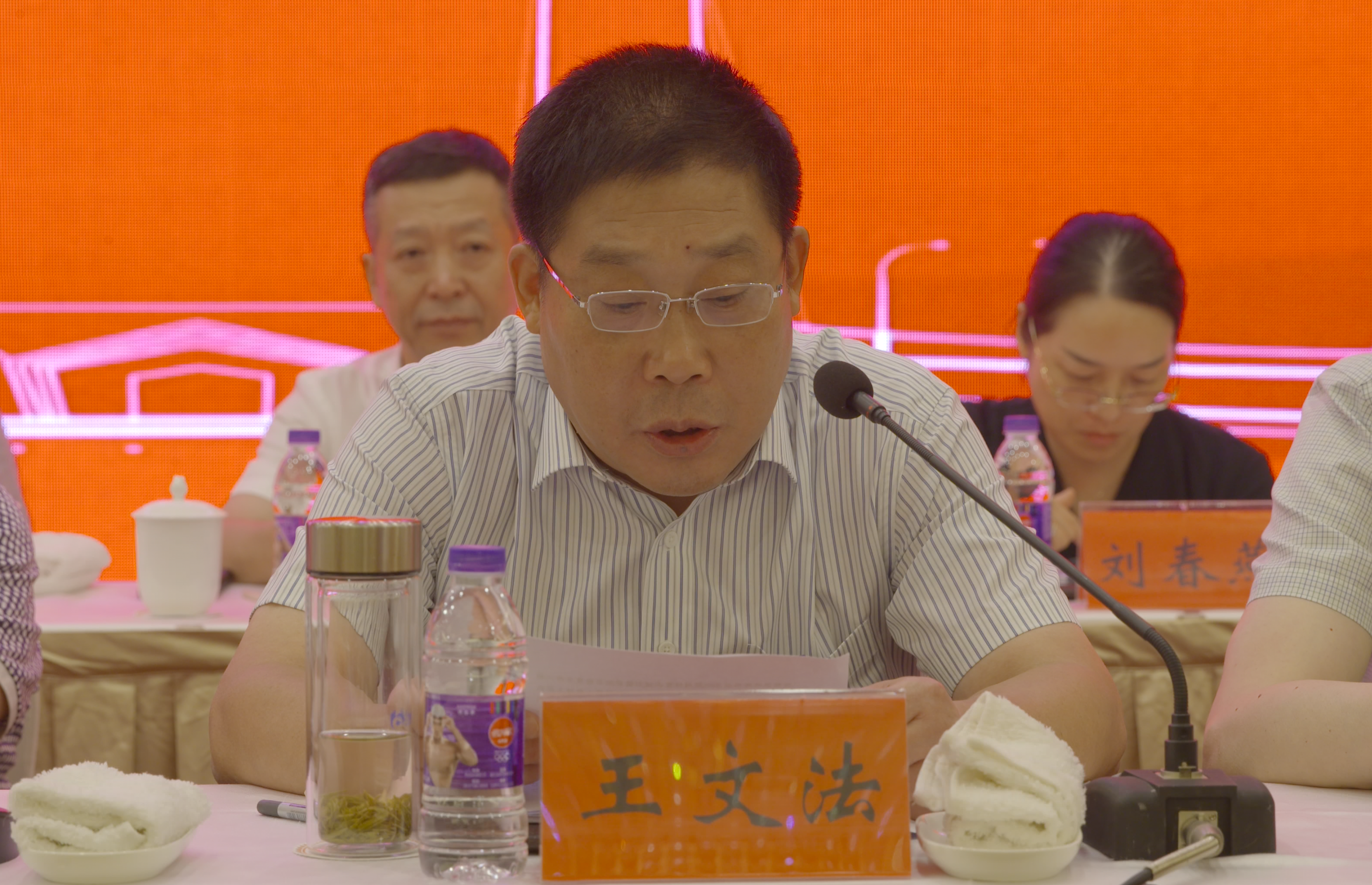 微信图片_20200906101737.png 微信图片_20200906101737.png