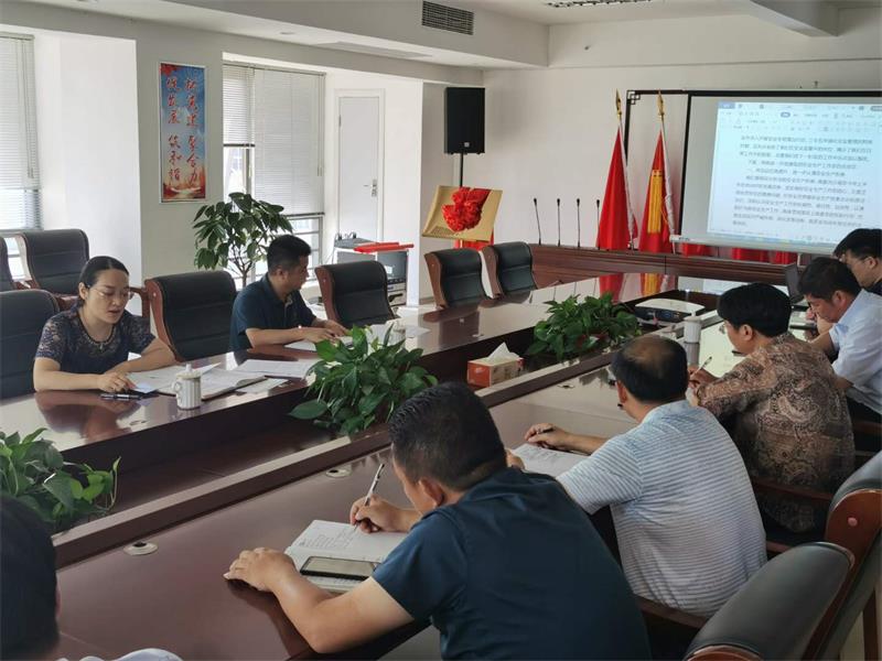 微信图片_20200909160526.jpg 微信图片_20200909160526.jpg