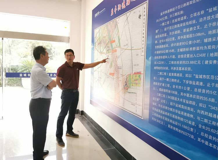 微信图片_20200929093526.jpg 微信图片_20200929093526.jpg