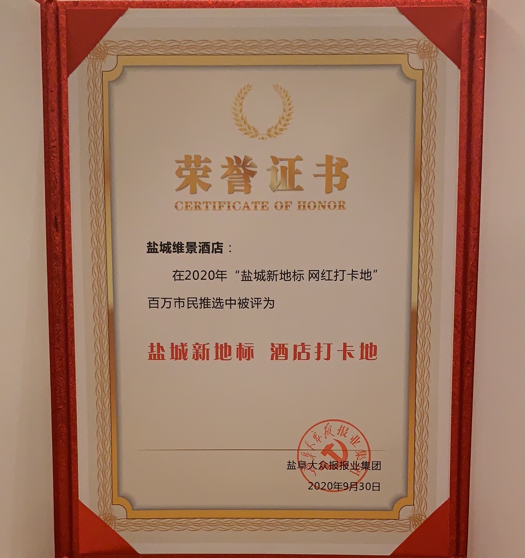 67a0d29dfe577acdfc2554562c6f528.jpg 67a0d29dfe577acdfc2554562c6f528.jpg