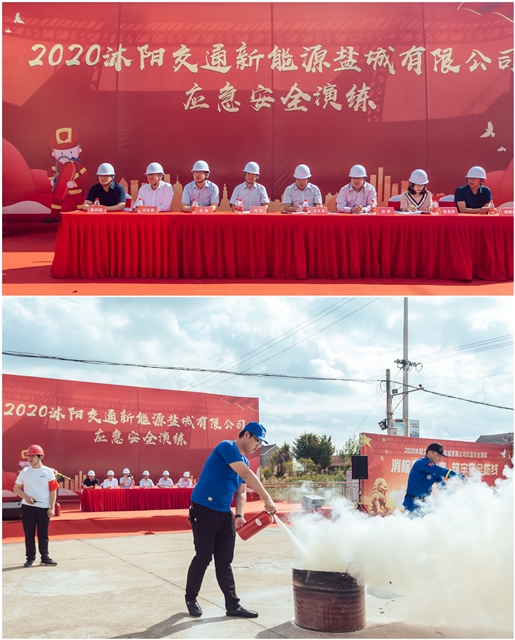 图片.jpg 图片.jpg