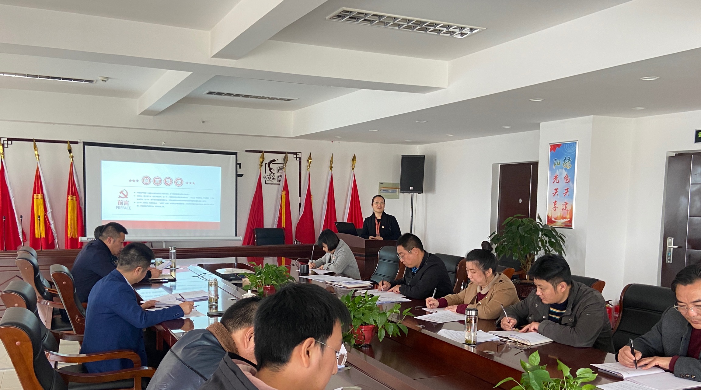 党员活动日2.jpg 党员活动日2.jpg