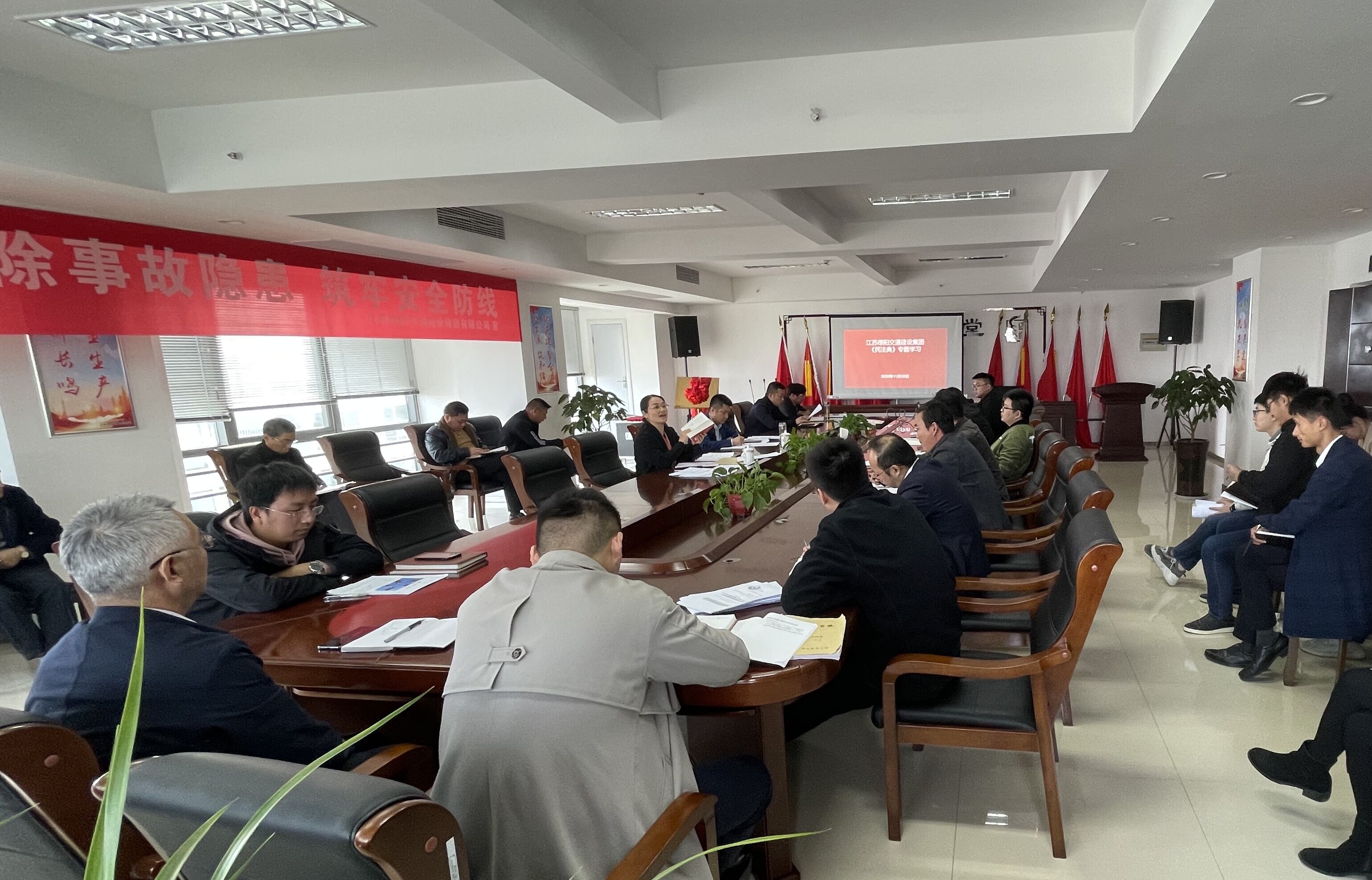 民法典学习2020.11.20.jpg 民法典学习2020.11.20.jpg