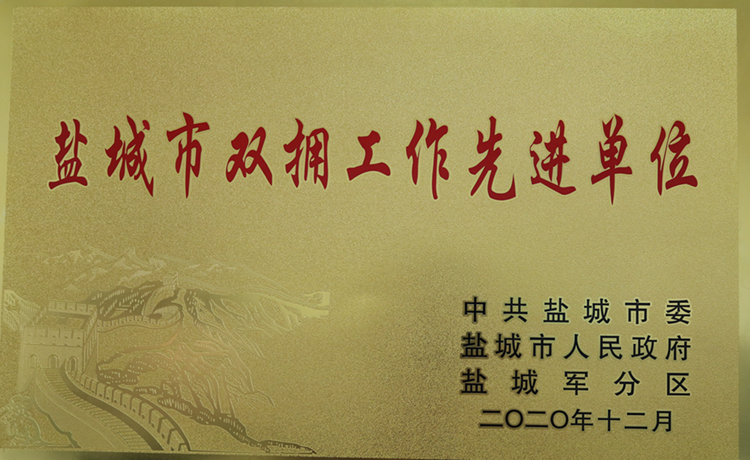 QQ图片20201223144917_副本.png QQ图片20201223144917_副本.png