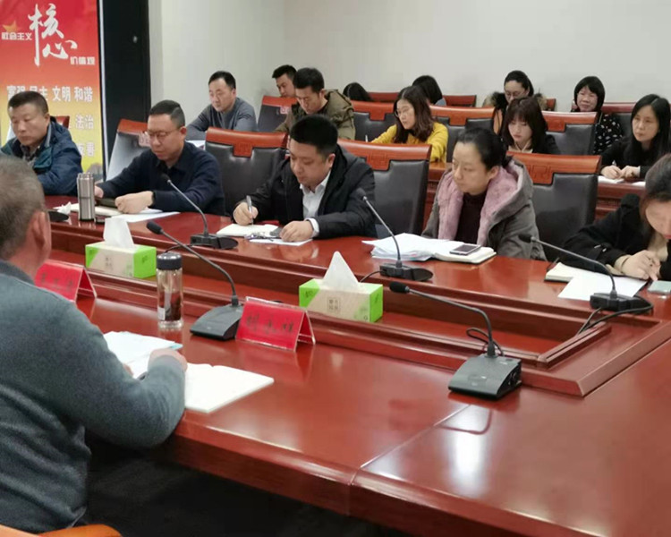 微信图片_20210115083009_副本.jpg 微信图片_20210115083009_副本.jpg