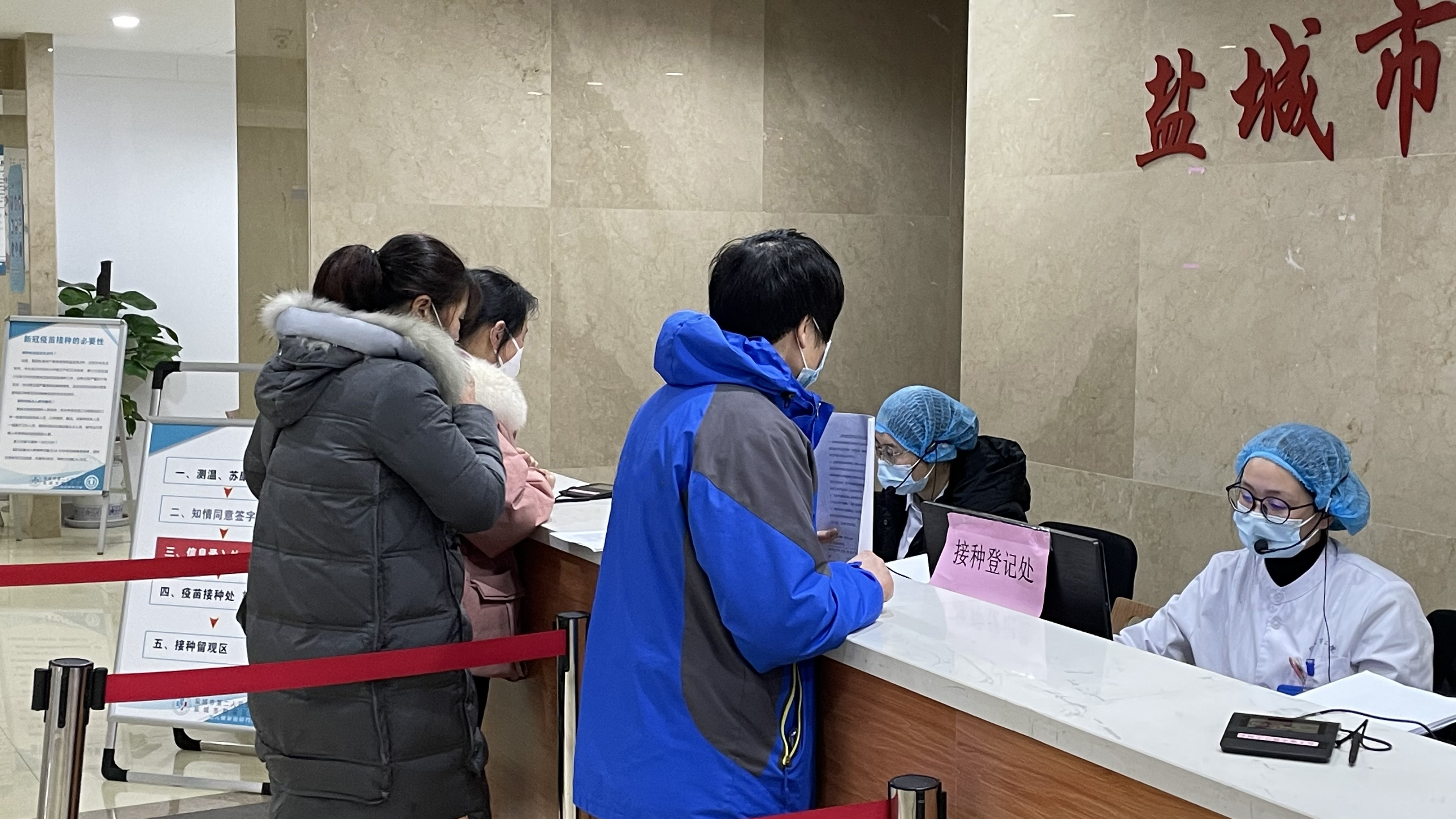 20210125084024.jpg 20210125084024.jpg