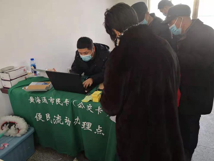 微信图片_20210129094612.jpg 微信图片_20210129094612.jpg