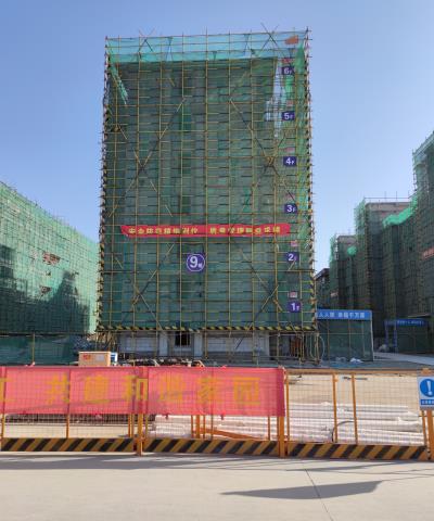 内容封顶2.jpg 内容封顶2.jpg