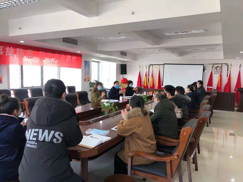 集团考核组对绿阳板块进行2020年度年终考核.jpg 集团考核组对绿阳板块进行2020年度年终考核.jpg