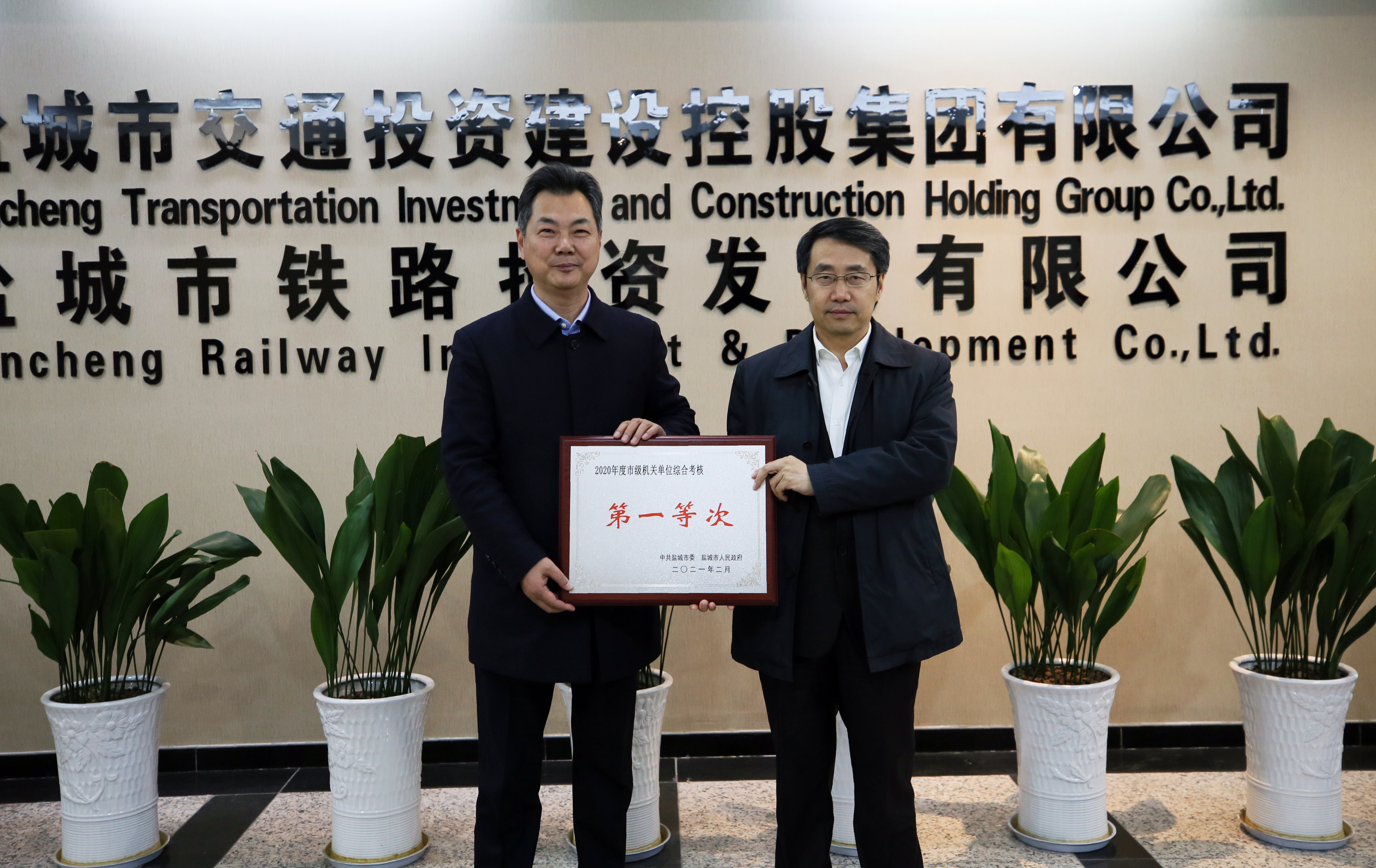 微信图片_20210218173606.jpg 微信图片_20210218173606.jpg