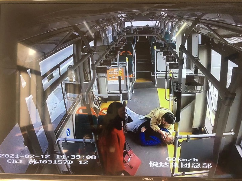 微信图片_20210219090153.jpg 微信图片_20210219090153.jpg