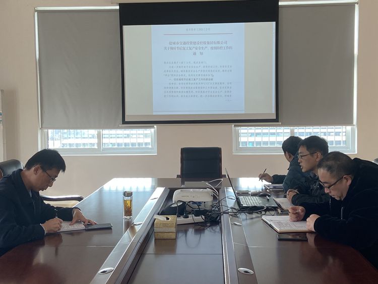 微信图片_20210222165651_副本.jpg 微信图片_20210222165651_副本.jpg