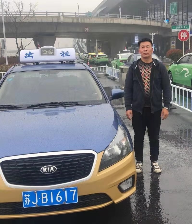 微信图片_20210316094315.jpg 微信图片_20210316094315.jpg