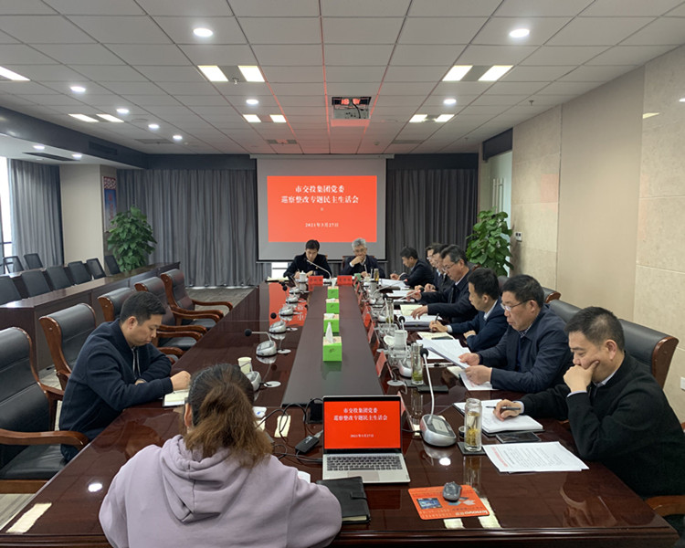 QQ图片20210329092819_副本.jpg QQ图片20210329092819_副本.jpg