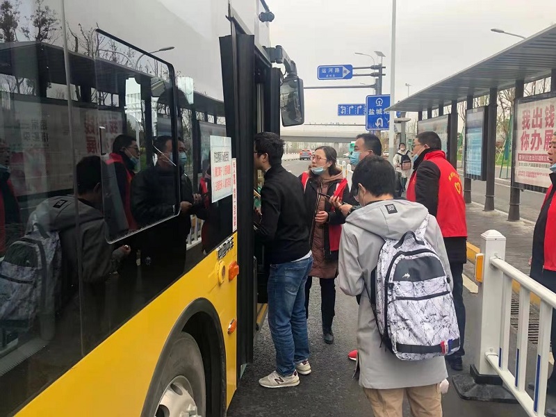 微信图片_20210406174950.jpg 微信图片_20210406174950.jpg