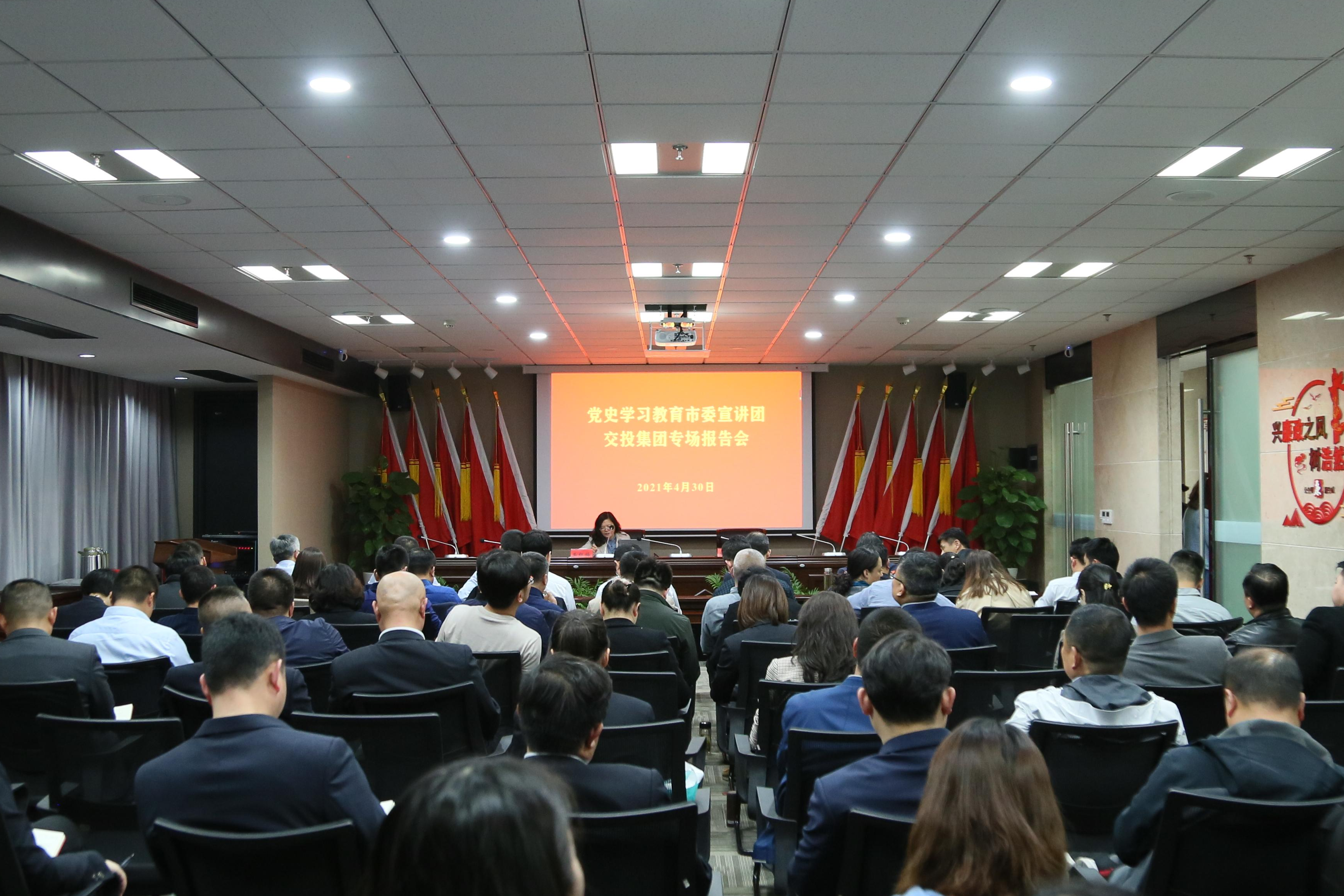 党群修改1.png 党群修改1.png