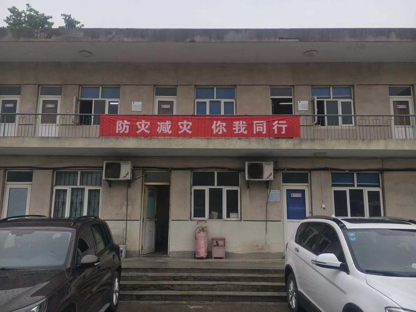 图片4.jpg 图片4.jpg