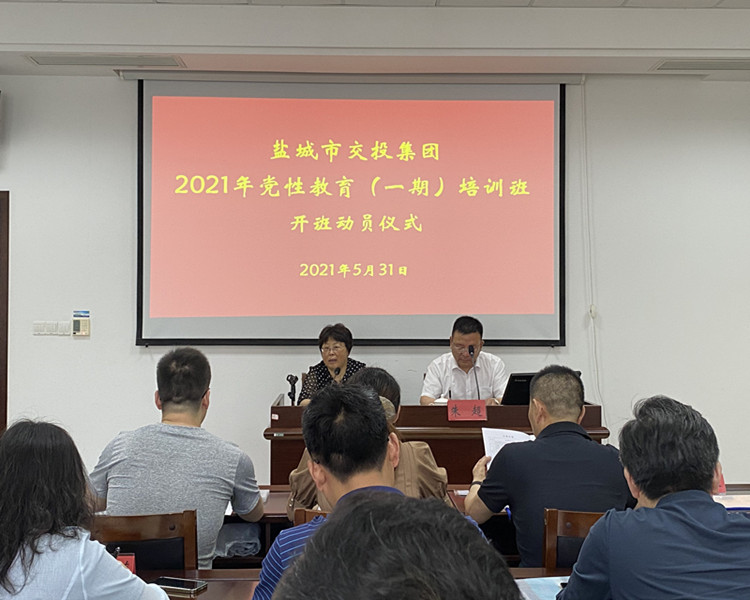 QQ图片20210607153432_副本.jpg QQ图片20210607153432_副本.jpg