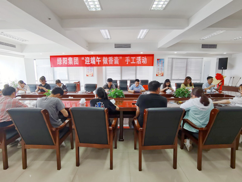 迎端午做香囊活动.jpg 迎端午做香囊活动.jpg