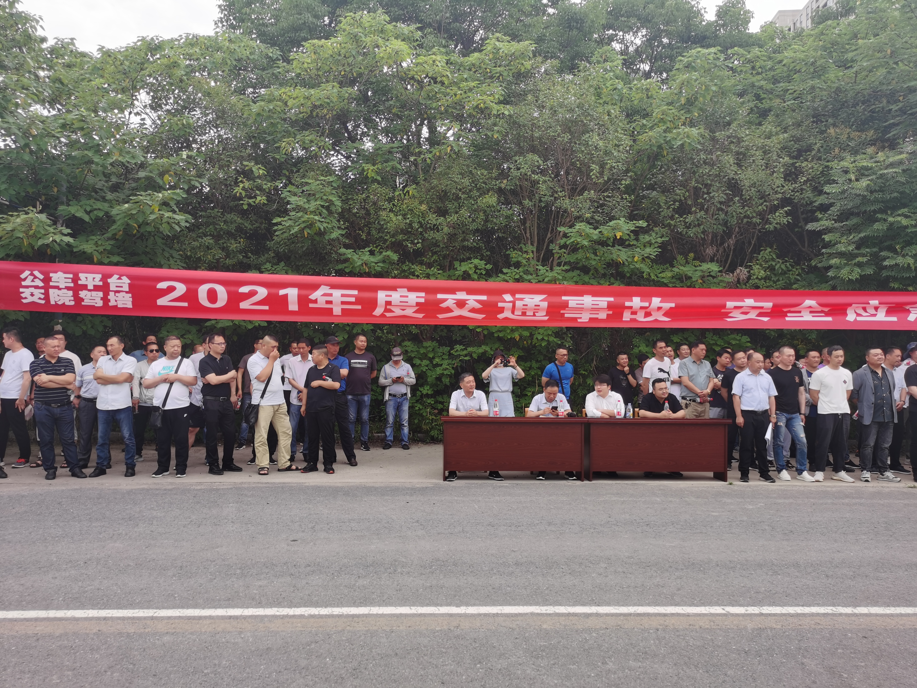 067ab18eba6317d33e0c76433385590.jpg 067ab18eba6317d33e0c76433385590.jpg