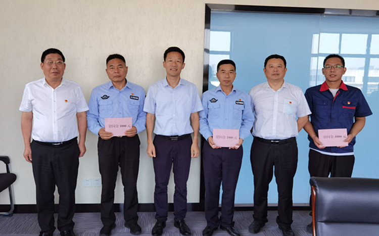 QQ图片20210629110749_副本.jpg QQ图片20210629110749_副本.jpg