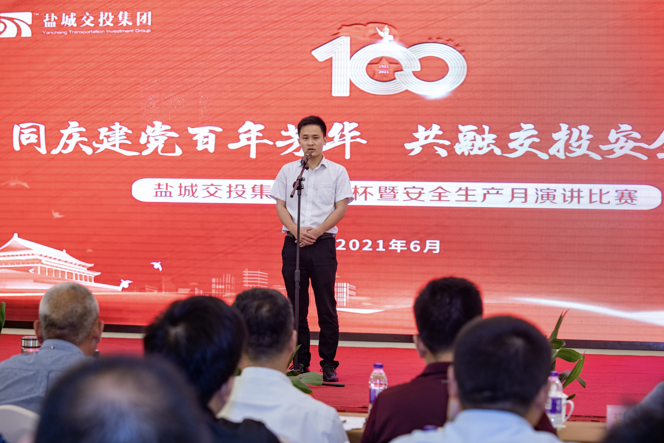 图片5.png 图片5.png