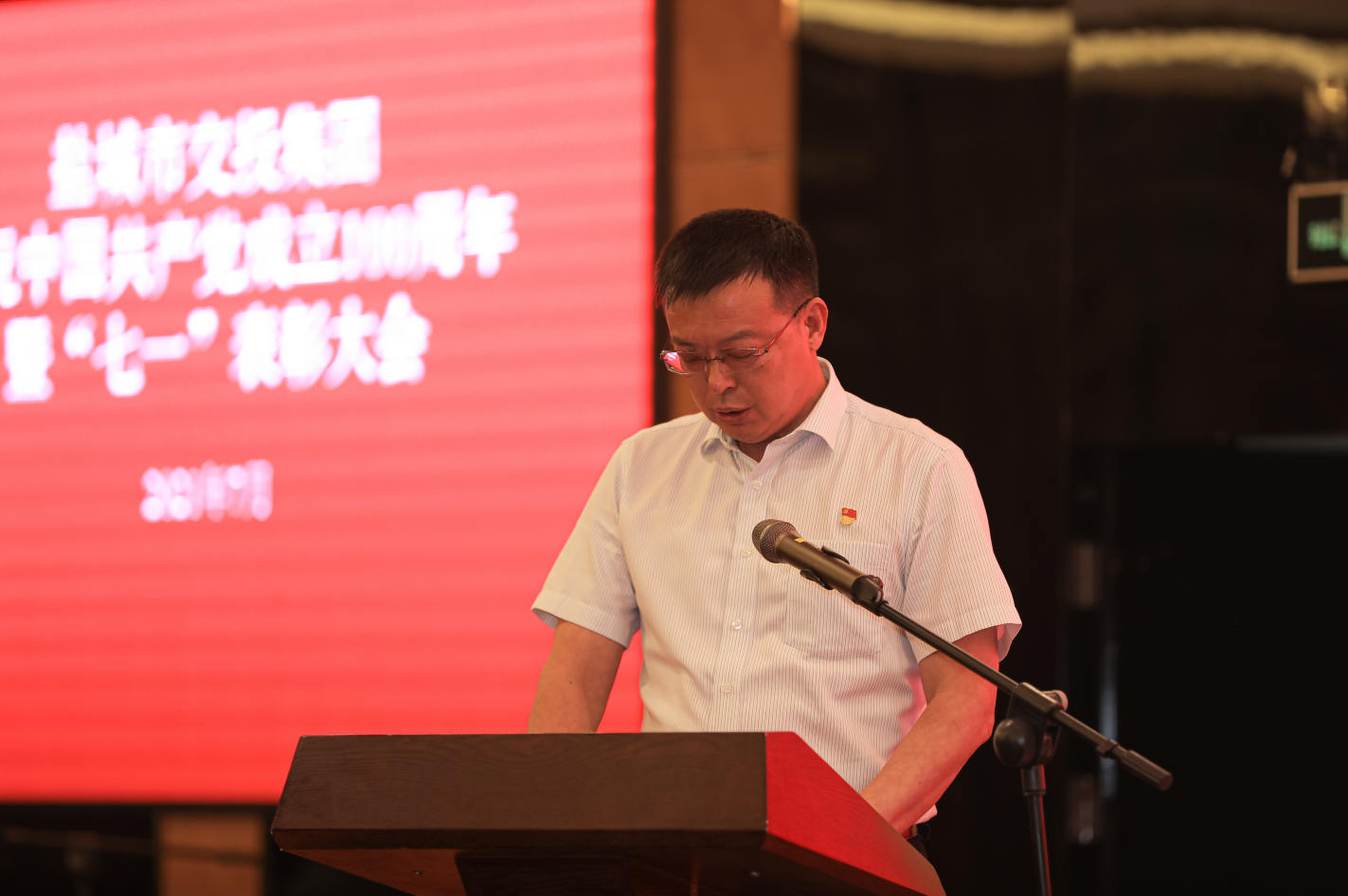 发言2.png 发言2.png