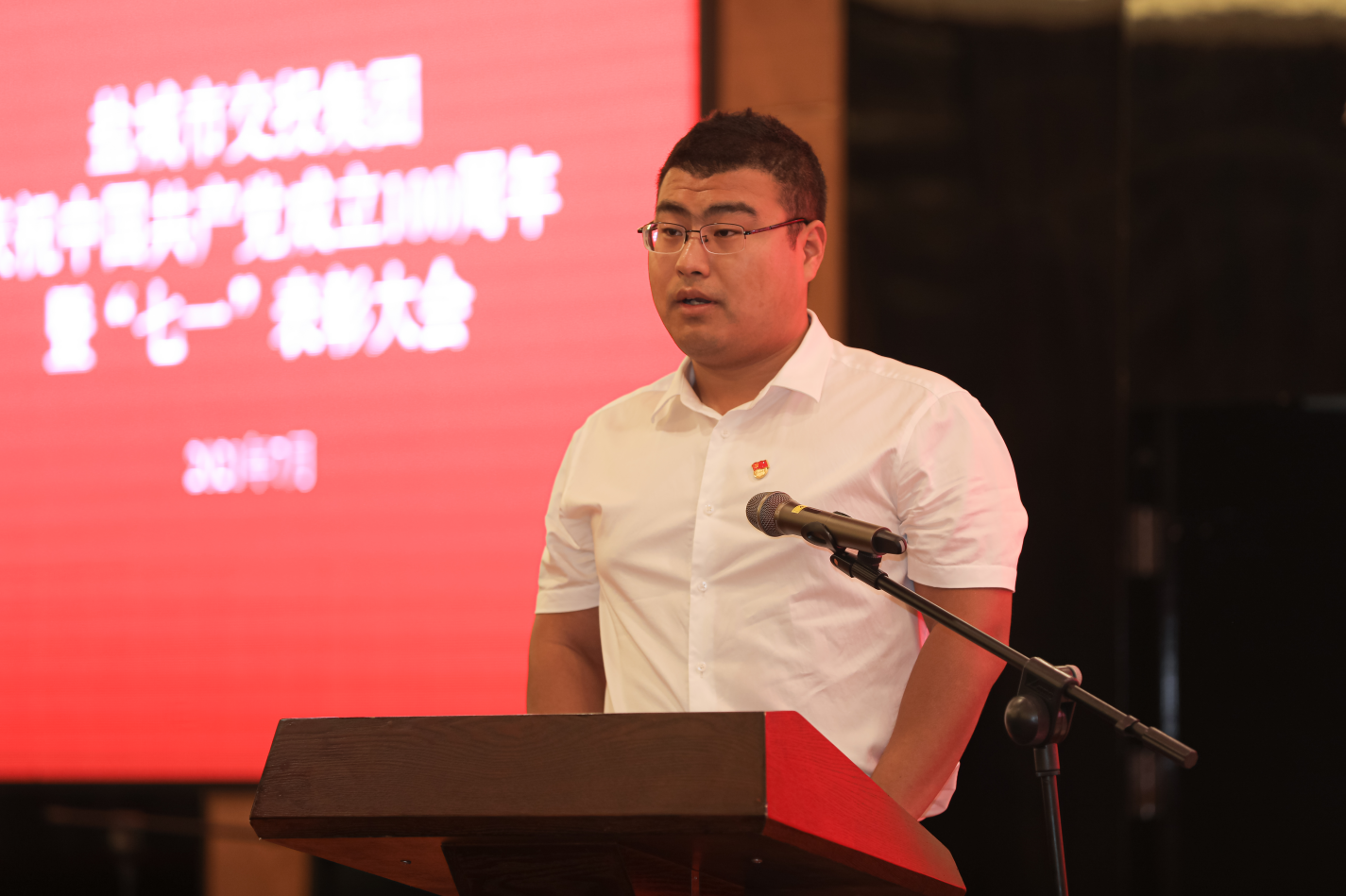 发言1.png 发言1.png