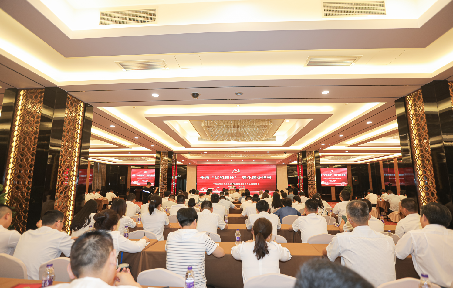 红船.png 红船.png