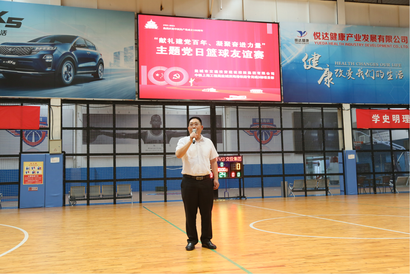 王总.png 王总.png