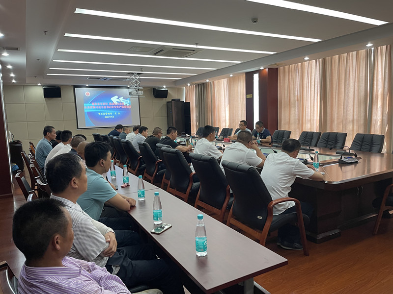 通汇公司安全讲座1.jpg 通汇公司安全讲座1.jpg